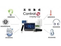 包頭智能家居新風(fēng)尚 探秘金瀚宇軟件開發(fā)的系統(tǒng)集成之道