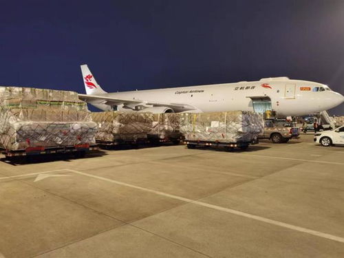 北京首都航空第二架A330全貨機正式投入運營，助力航空商務(wù)服務(wù)升級