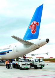 受益本幣升值，南航凈利大增368%的背后邏輯與航空運(yùn)營支持服務(wù)新圖景