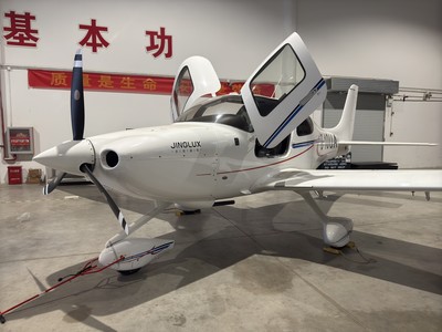 京佳通航引進(jìn)西銳SR20飛機(jī)，攜手珠海蓮洲機(jī)場開啟航空運(yùn)營新篇章