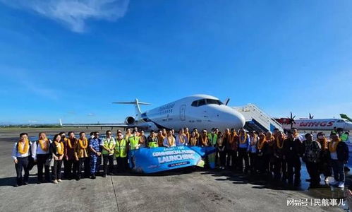 國產(chǎn)ARJ21客機成功出海，開啟海外商業(yè)運營新篇章