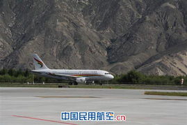 攜手共進云端 空客卓越服務保障西藏航空A319機隊順利啟航