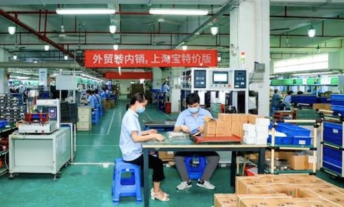 全國產業帶回血之戰，為何天貓雙11是最佳主場與信息樞紐？