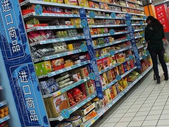 @青島人 這10個新年紅包，來自味蕾的安然——青島食品出口為何驚艷世界？